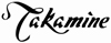 guitares-folk-western-electro-acoustiques- TAKAMINE