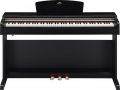 Voir la fiche YAMAHA PIANO NUMERIQUE ARIUS YDP161 
