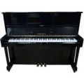 Voir la fiche piano Yamaha u1 